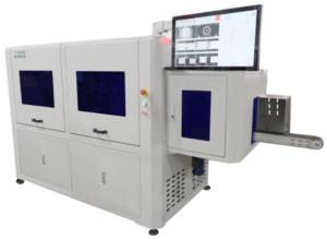China Seasoning Bottle Inspection Vision System Non Contact Defect Detection Machine wholesale