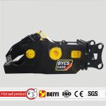 BEIYI BYCS 200RT/250TR hydraulic scrap shear for Excavator mobile steel