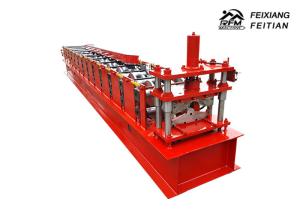 China 4.8 Tons Roof Ridge Cap Roll Forming Machine , Metal Steel Roof Roll Forming Machine wholesale