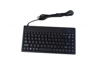China 88 key Industrial ABS uSB keyboard mouse combo With Tracker Ball For CNC wholesale