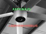 Energy Saving Brushless Ceiling Fan Air Cooler Giant Aluminum Blade Ceiling Fan
