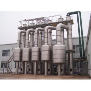 China Waste Water Stainless Steel Multiple Effect Falling Film  Evaporator wholesale