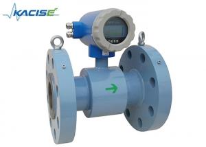 China High Pressure Electromagnetic Flow Meter Corrosion Resistance For Slurry / Brine wholesale