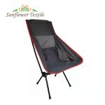 98*57cm Oxford Cloth Black Small Level Outdoor Padded Fishing Chairs For Fishing