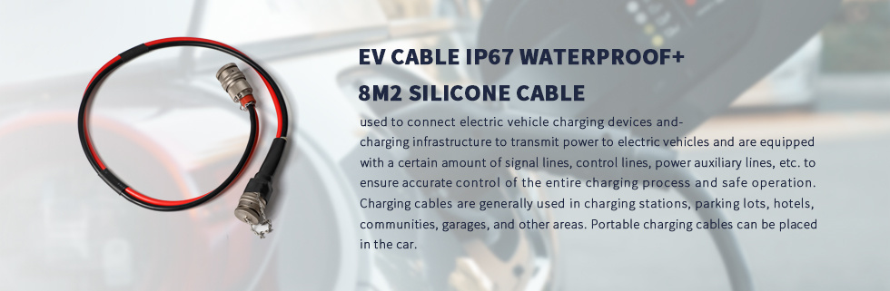 EV Flexible Cable 1500V Battery Cable Wiring Harness with UL Certificate