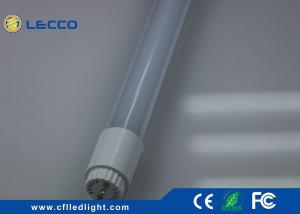 China T8 LED 9 Watt 2 Foot Fluorescent Tube With Downlight Fixtures 360° Beam Angle wholesale