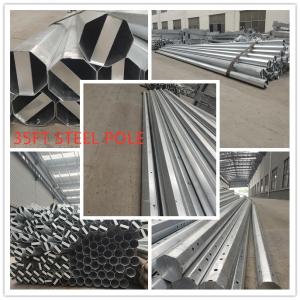 China 13.8KV Height 35FT Hot Dip Galvanized Steel Tubular Pole wholesale