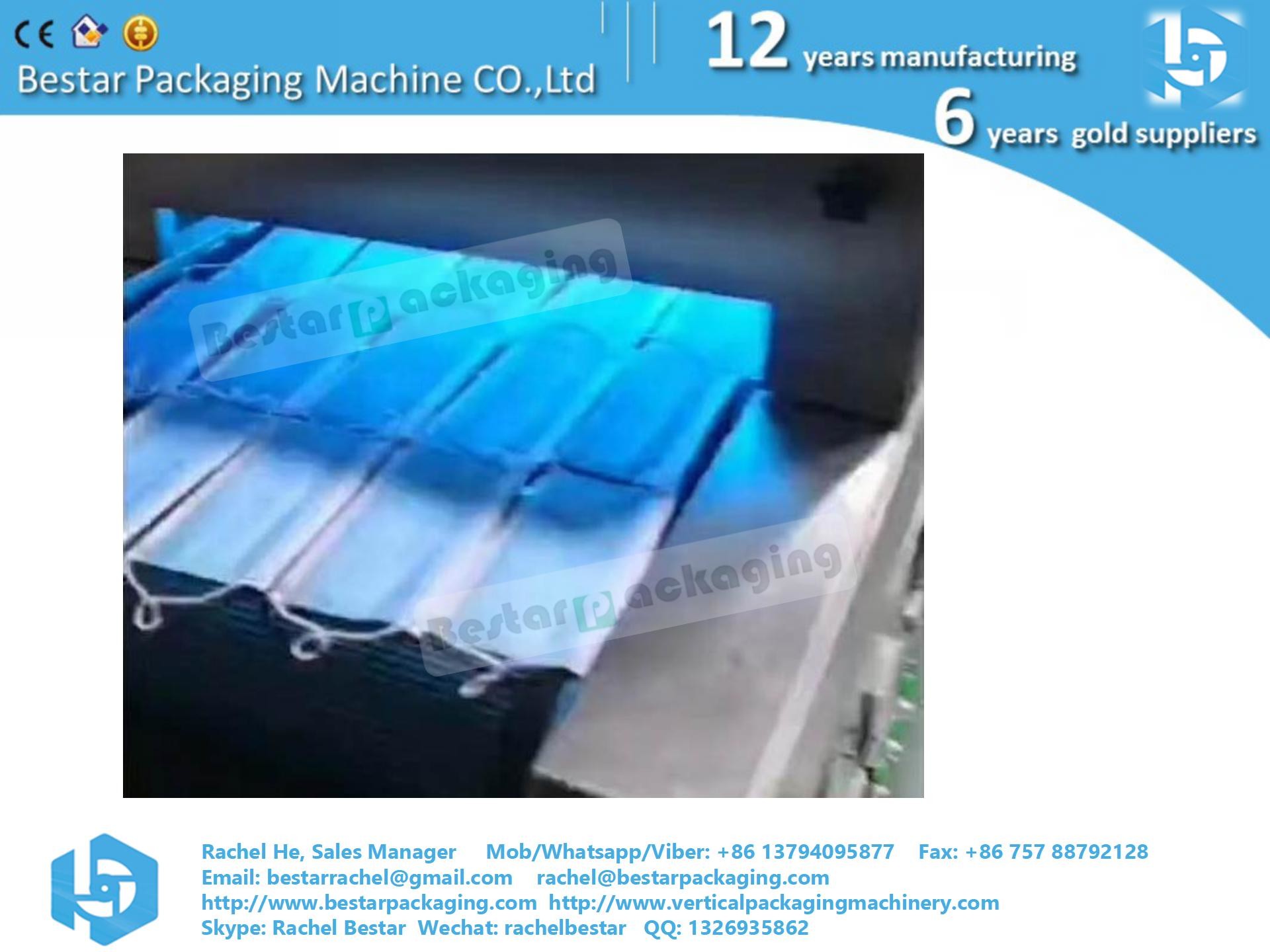 Ultraviolet ray sterilizaion machine Bactericidal Coefficient 95% mask using
