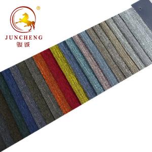 China china factory wholesale linen upholstery fabric in stock wholesale