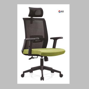 China An adjustable-height mesh Office Chair Ergonomic Chair with Arms Back wholesale
