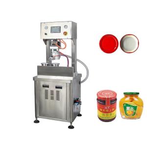 China Automatic Capping Sealing Worry-Free Efficient Intelligent Vacuum Capping Machine wholesale
