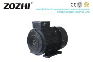China Electric Hollow Shaft Motor 1500 Rpm 100% Copper Winding IP54/IP55 Long Lifespan wholesale
