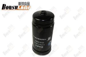 China Fuel Filter CLX-242C 1117011-PA11 1117011PA11 Isuzu 100P E4 wholesale