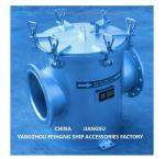 Marine Main Sea Water Filter As250 Cb/T497 Carbon Steel Galvanized Body,