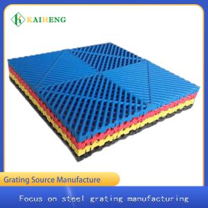 China Custom Steel FRP Grid Mesh Fibreglass Floor Grating Plate wholesale