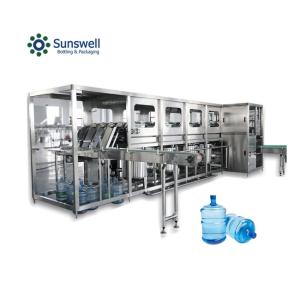 China Gallon Water Filling Machine 20L Big Bottle Rinsing Fillig Sealing Production Line For Mineral Water wholesale