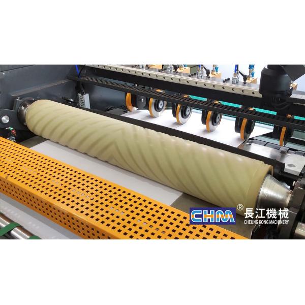 Fully Automatic A4 Sheeter Production Line with Max 280m/min Speed and ±0.2mm Cutting Accuracy