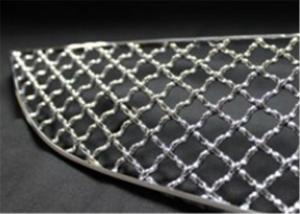 China 2.5mm Thick Plain Weave Stainless Steel Crimped Mesh For Car Grille wholesale