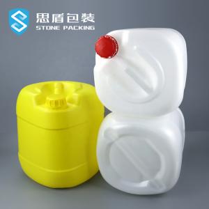China Chemical Liquid UFU 5 Gallon Plastic HDPE Container White Yellow wholesale