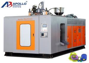 China Sea Ball HDPE Blow Molding Machine Plastic Extrusion Automatic Hydraulic System wholesale