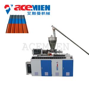 China PVC Corrugated Roof Sheet Making Machine With High Efficiency Vacuum Pump wholesale
