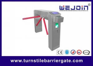 China Outdoor Pedestrian Security Tripod Turnstile Gate Systems With Card Reader wholesale