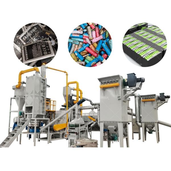 Machinery Repair Shops Lithium Battery Recycling Machine for Scrap Cellphone