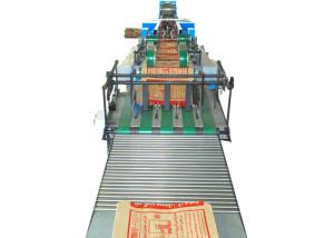 China Automatic Paper Bag Making Machine , Industrial Machines for Making Paper Bags wholesale