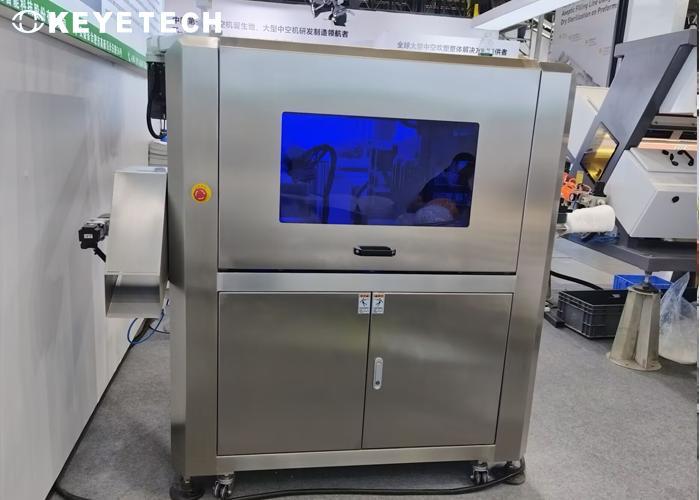 110V Vial Visual Inspection Machine For Plastic Packaging Industry