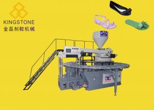 Rotary Plastic Shoes Making Machine For PVC Jelly Shoes short boots sandals slippers