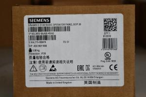 China Siemens SINAMICS G120C Inverter Drive, 3-Phase In, 0 → 550Hz Out, 3 kW, 400 V, 7.3 A wholesale