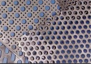 China 2mm 1220mm Long Decorative Expanded Metal Mesh For Building wholesale