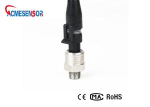 China smart mini Small electronic air pressure sensor wholesale