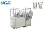 Thermoforming Ultrasonic Sealing Paper Cup Forming Machine High Speed With Hot