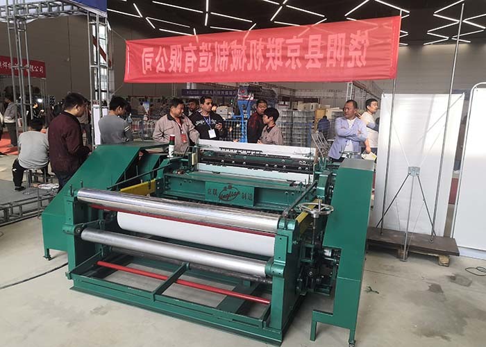 Low Noise Medium - Duty Metal Wire Net Weaving Machine High Performance