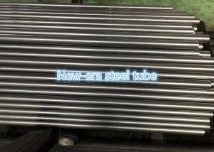 China JIS G3445 6mm Cold Drawn Tube For Machine Structural wholesale
