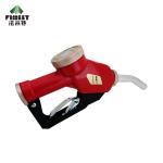 Fuel Nozzle With Meter Flow Meter Oil Dispensing Gun 16*21CM