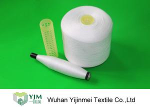 China Professional 60s/2 60S Ring Spun 100% Bright Virgin Polyester Yarn Raw White wholesale