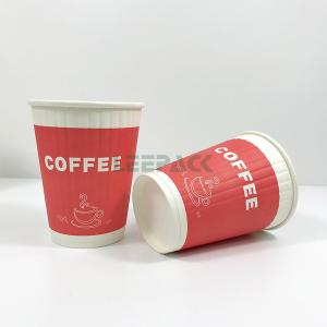 China 3D embossed paper cups 12oz double wall paper cup for hot drink or coffee wholesale