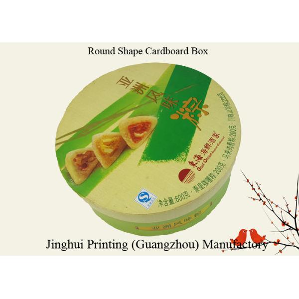 Round Shape Cardboard Box Customized OEM Design Gift Box Packaging CMYK Printing both sides
