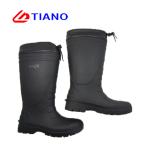 Waterproof Eva Rain Boots