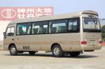 Cummins Engine Coaster Minibus Luxury Passenger Travel Coach Buses Low Fuel