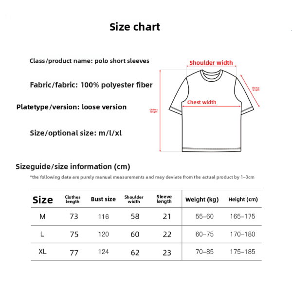 Customized Vintage Letter Puff Printed V-neck Oversized Fit Breathable Quick-dry Knitted Fabric 100% Polyester Short Sleeve