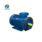 ANP 1.1kw 1.5hp 3hp 7.5hp Small Base High Power 2840rpm Gost Motor 20hp 15hp