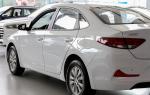 Compact Gasoline Sedan Hyundai Vehicles 1.6T Hyundai Celesta 2020