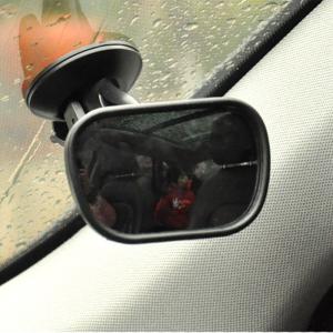 China 9cm Length Shatterproof Baby Car Safety Mirror 360 Degree Adjustable wholesale