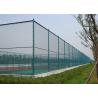 Buy cheap ISO14001 PVC Coated Wire Mesh Diamond Chain Link Fence from wholesalers
