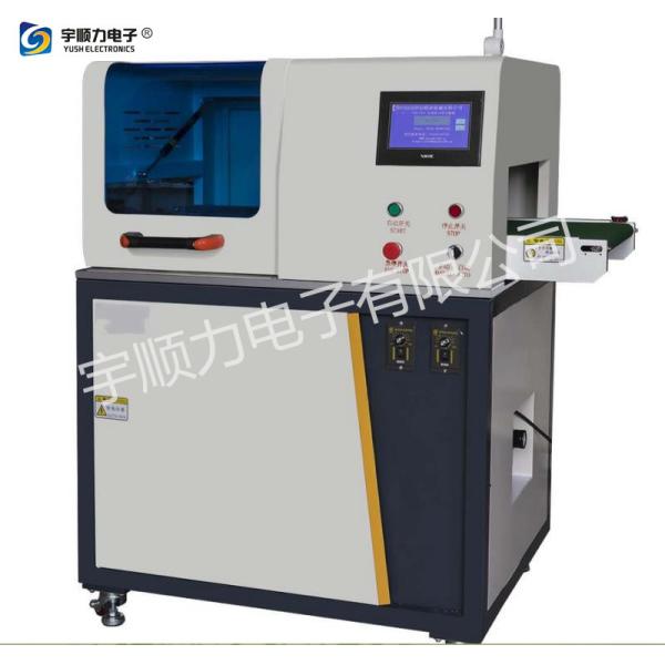 Aluminium Board Separator PCB Depaneling Machine Round Knife ϕ125mm×3mm