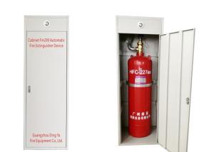 China Red 40L 90L 120L FM200 Gas Suppression System wholesale