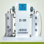 High Capacity Electrolytic Chlorine Dioxide Generator for Heavy Duty Industrial
